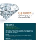 대구사이버대학교 이미지