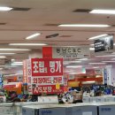 무상엠에스마트 | 강변테크노마트 조립PC 추천 5년째 단골 10대넘게 구입한 동남씨앤씨