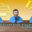 방화동로 이미지