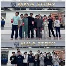 블랙벨트 GYM 이미지