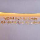 지음수학과학전문학원