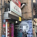 5119 | 강남 셀프사진관 흑백공간 실내데이트코스 추천
