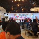 신체장애인복지회 강진군지부 | 강진군, 제10회 전라남도 사랑의 끈 연결운동 기념식 참석