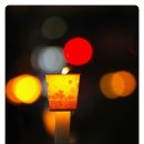 촛불잔치 - 이재성 이미지