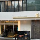 임금돼지부천본점 이미지