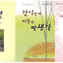 엠아이지