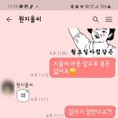 하노이맥주밤거리신