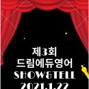 라이브에듀학원 이미지