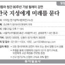 일진란제리 이미지