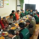 탄천면사무소 이미지