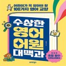 브리드 북스