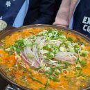 창현로23번길1 이미지