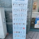 이디야커피 대구죽전역점 이미지