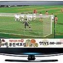 창일애드