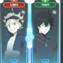 VIC Game Studio 신작 블랙 클로버 모바일 출시 및 후기
