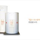 H1790 이미지