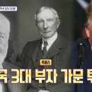 코코부자 이미지