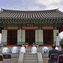 죽연사 이미지
