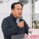 작은정원 이미지