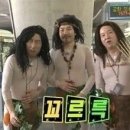 세광양대창순천조례점 이미지