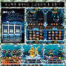 성인오락실 보물섬 이미지