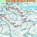 2026년 1월 17일(토) 07:00 출발,설악 공룡 축소판 일곱 마을을 품은 야생의 산 장흥 칠리능선 이미지