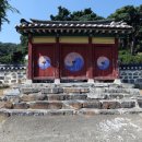[안성] 경앙사(景仰祠)