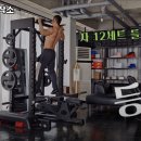 바디제작소 이미지