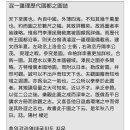 능안로 이미지