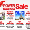 베네핏스튜디오 이미지