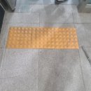 미성동주민센터 이미지