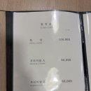 박형구의참치이야기