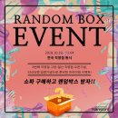 경제쇼파 이미지