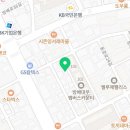 방배로32길 17 이미지