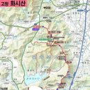 2025년 1월 정기산행(200차) 이미지