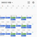 편의점샘