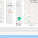 개인화물173