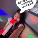 여주-0813 네이버블로그