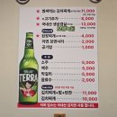 [창원/맛집] 중동 김치찌개 맛집 '반가네쌈싸먹는김치찌개&생삼겹살'