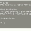 오월케이크공방 네이버블로그