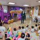 미리내유치원 | 유치원공연 이렇게 달라질 수 있구나! 미리내 마술극단 유치원공연 후기