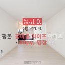 지승플레이스