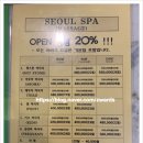 서울이발관 이미지