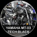 엘앤비테크 이미지