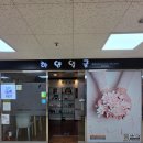 무전대로 | 통영 상체 관리 1등 하얀얼굴! 굳은 어깨부터 등 라인까지 확 풀리는 프리미엄 케어