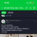 공장직영신발 이미지