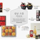 현미장 이미지