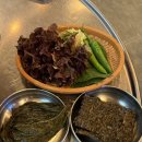 고집 | 안산 원곡동 데이트코스 추천 돼지고기 숄더랙 맛집 [뒷고집] 후기