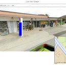 행정타운주유소 이미지