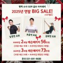 골프아카데미 타가 | #평택골프레슨 “아침 한 타가 라운드를 바꾼다!”평택 소사 GDR 골프 아카데미 조조 레슨 패키지